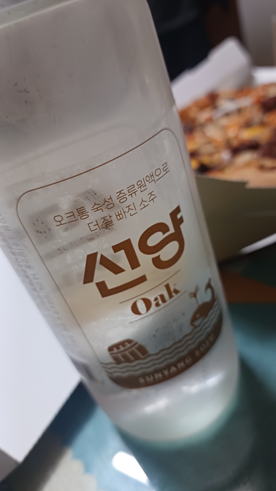 은주칼국수 이미지