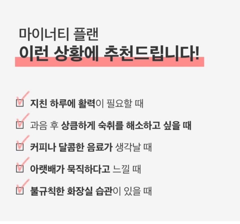 너티 이미지