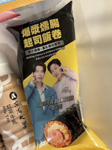 동해쇼핑슈퍼 이미지