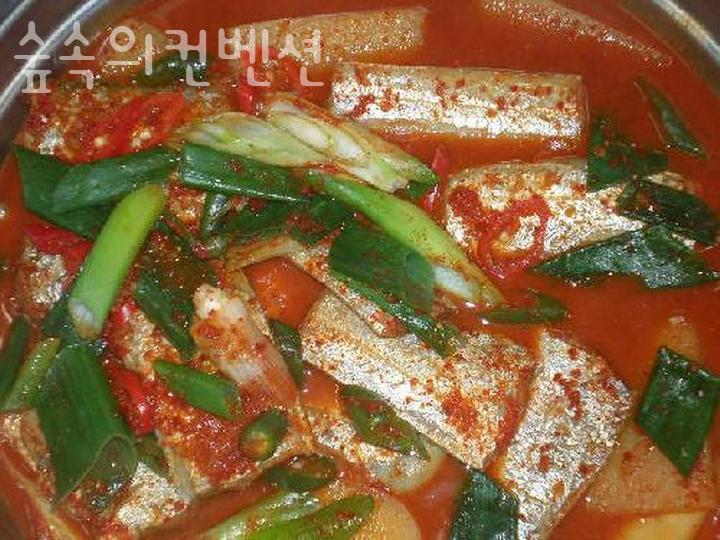 숲속의 컨벤션 이미지
