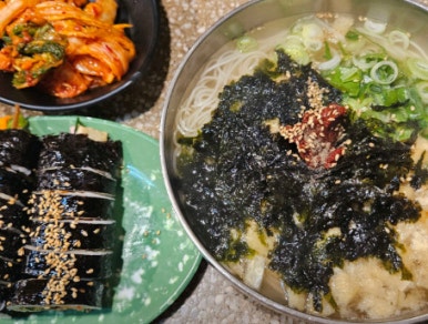 김밥하나국수하나 이미지