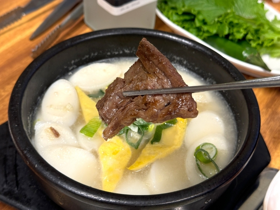 소통한우 이미지