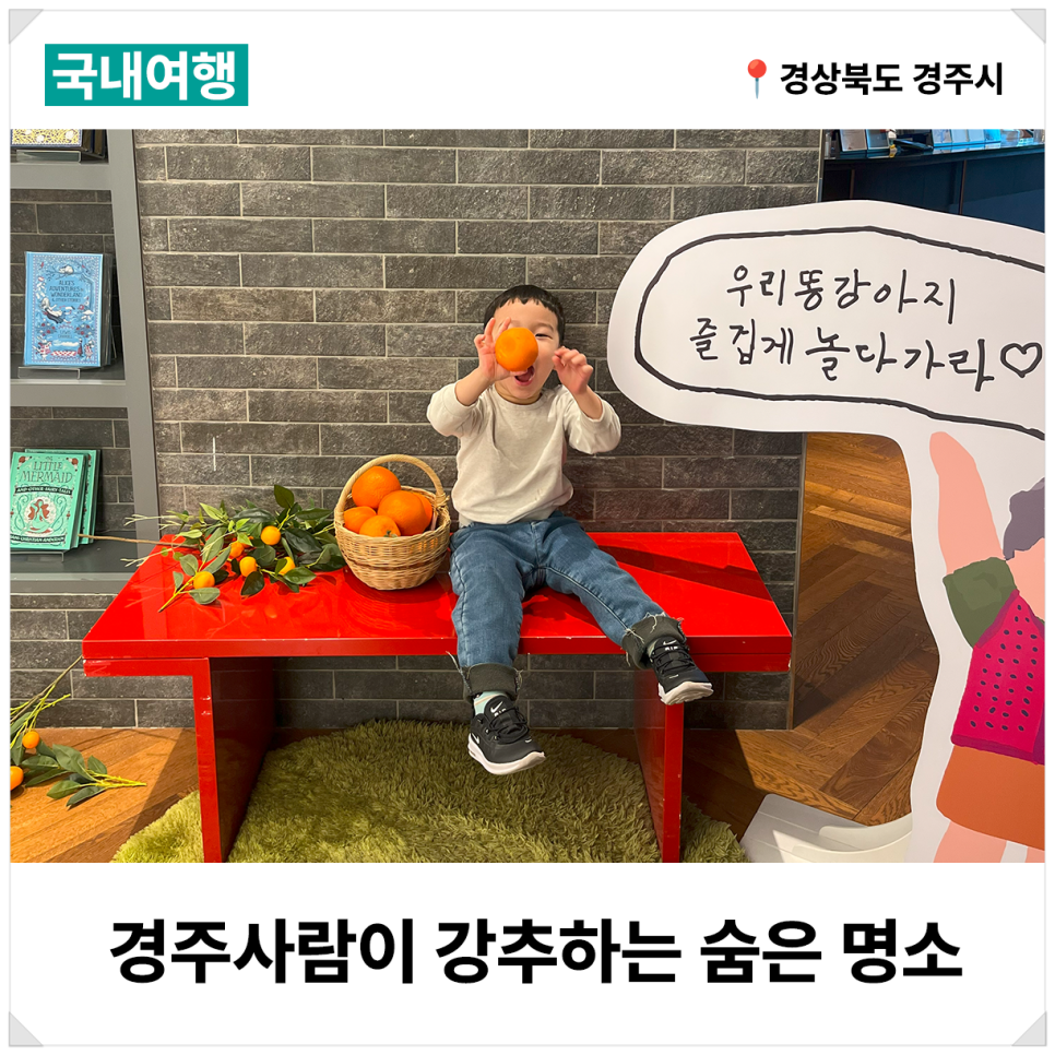 흰고래참가자미횟집 이미지