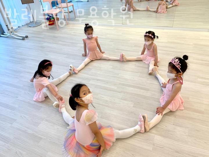 발레블랑무용학원 이미지