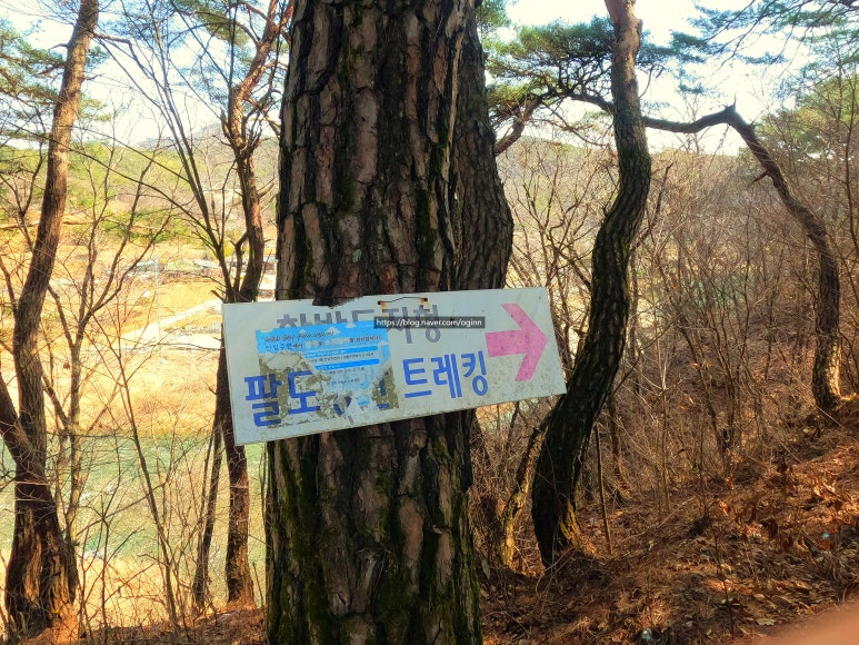 한반도컨설팅 이미지
