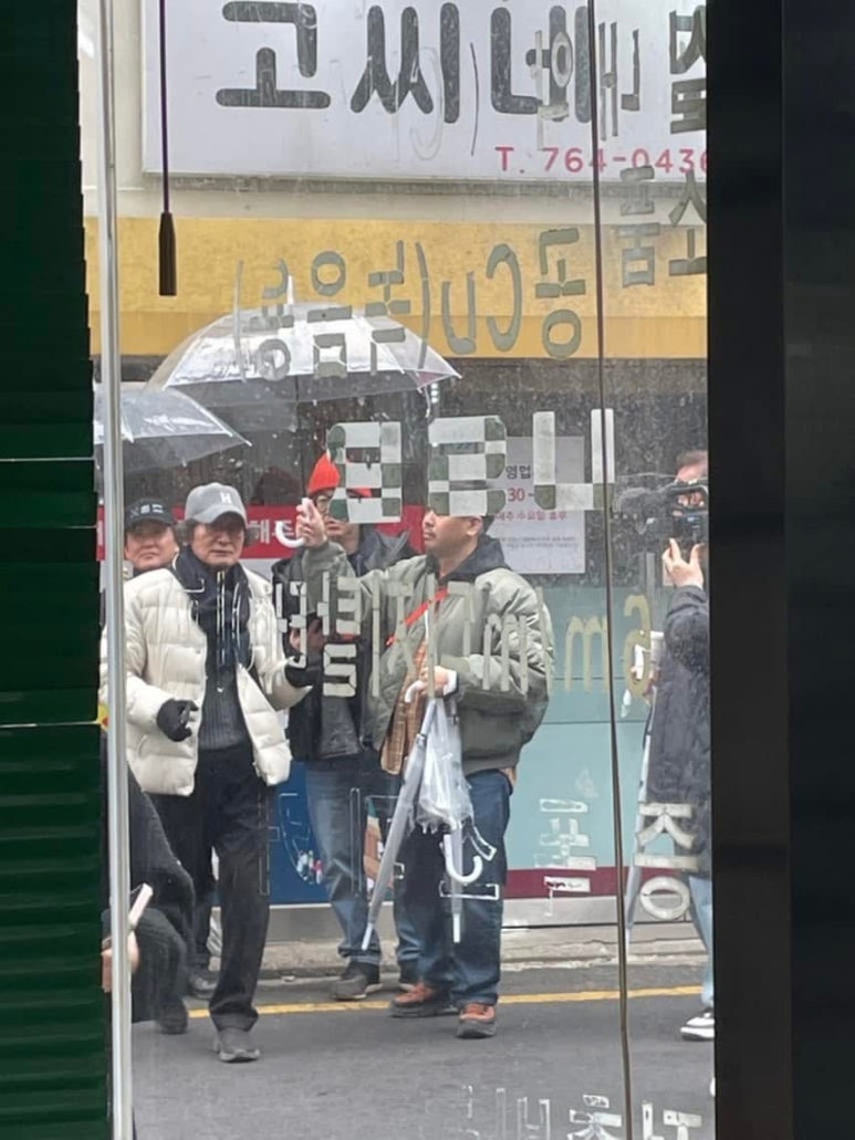 예음사 이미지