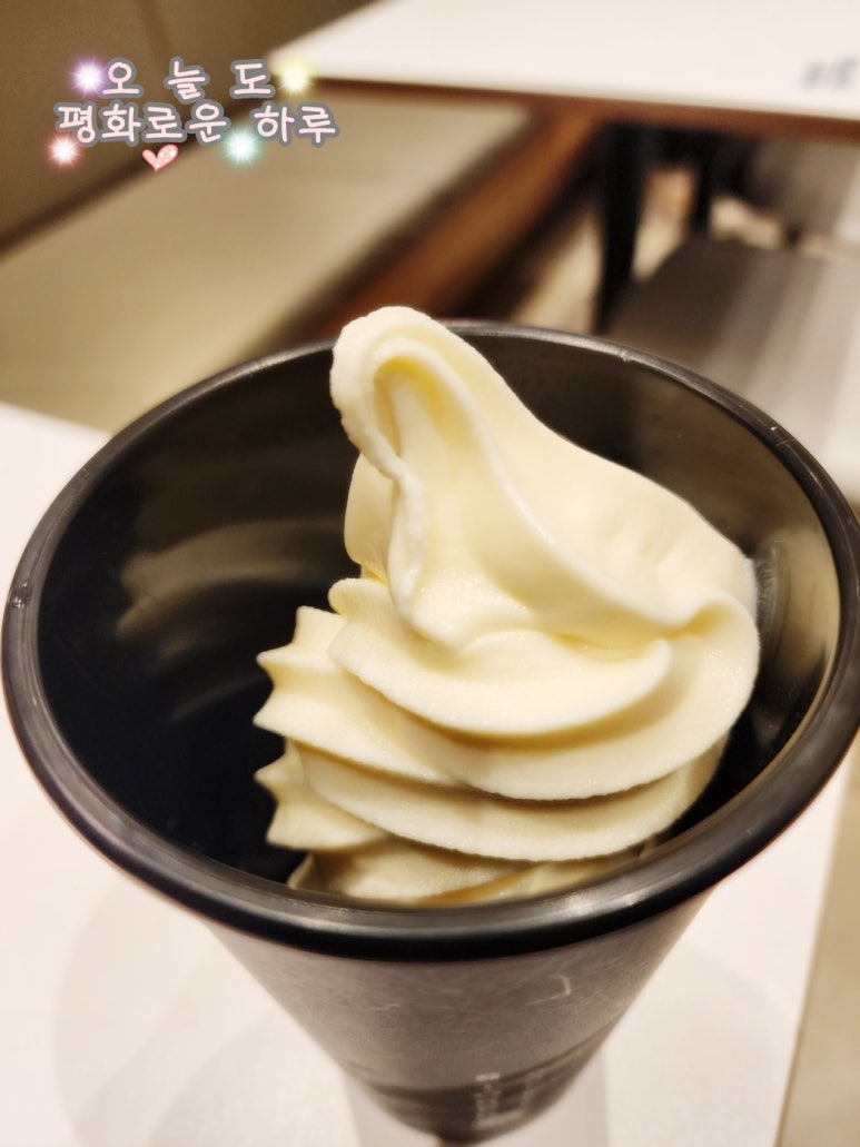 빽다방방학 이미지