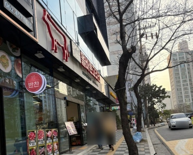 올바른고깃간 이미지