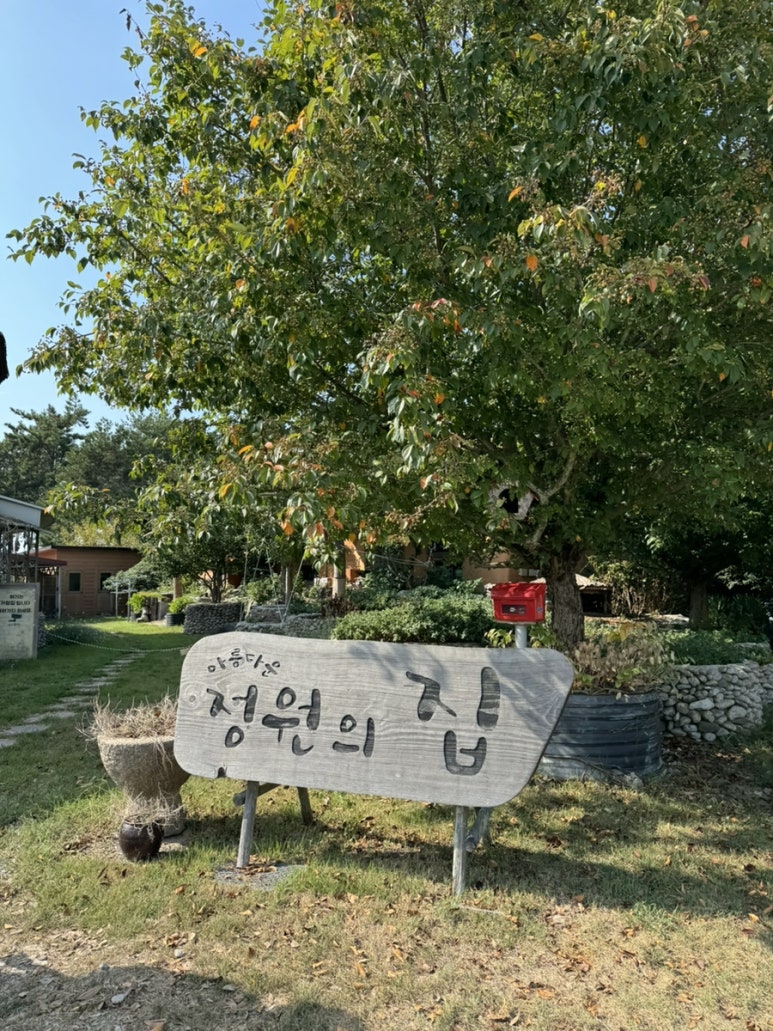 해당1700 이미지