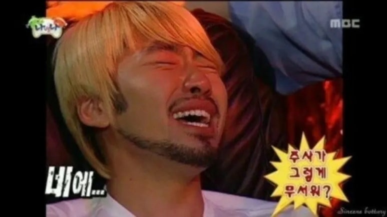 대명오토바이 이미지