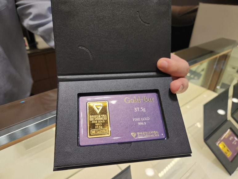 칠곡금거래소 이미지