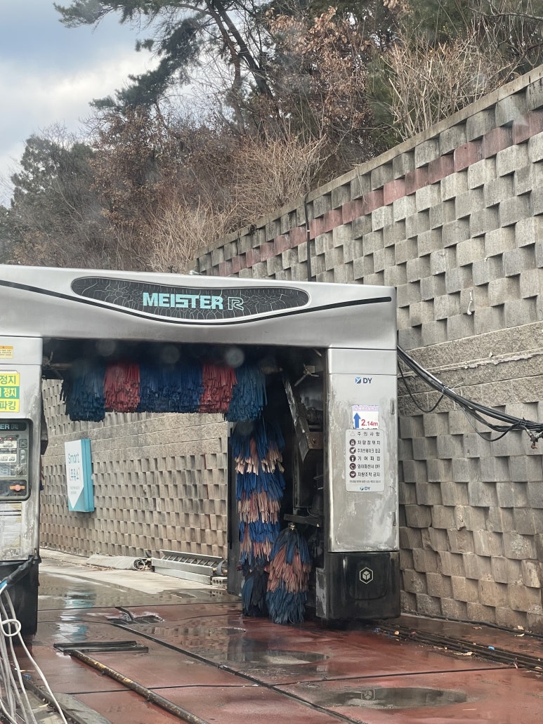 칠곡중앙대로 주유소 이미지