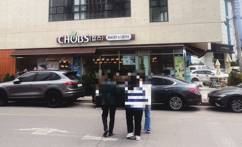 카페찹스 베이커리 이미지