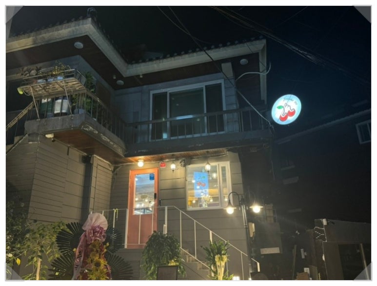 인큐즈미 이미지