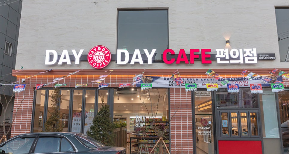 1층카페(1F Cafe) 이미지