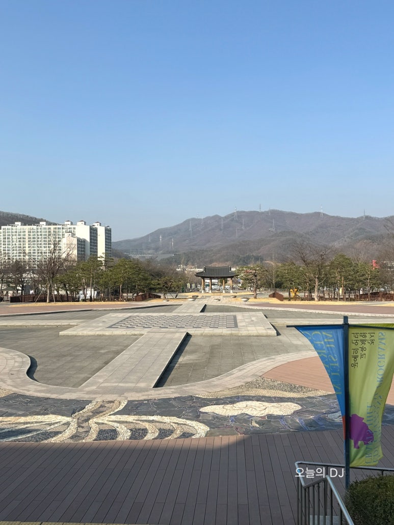 토야매점 이미지