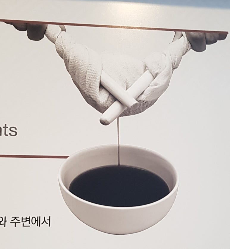 경원홈마트 이미지