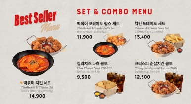 보드게임카페레드버튼광주 이미지