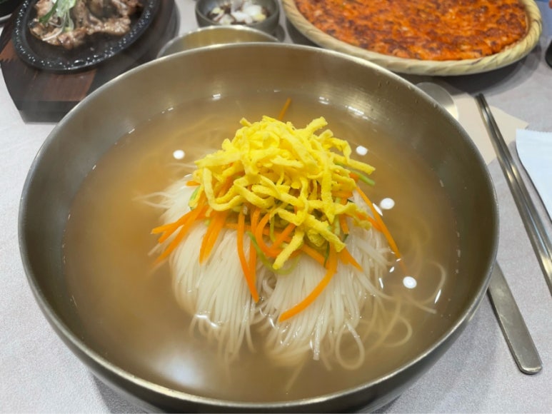 화돈 이미지