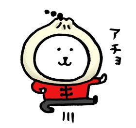 호이호이 이미지