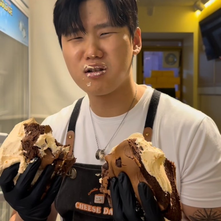 치즈당 이미지