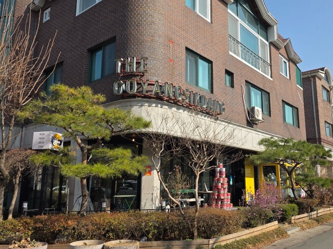 더화덕 이미지