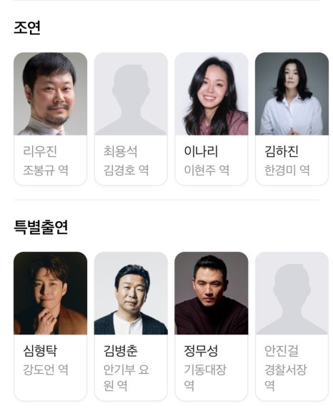 무안작은영화관 이미지