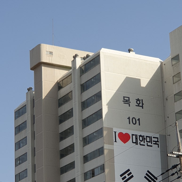 장수이용원 이미지