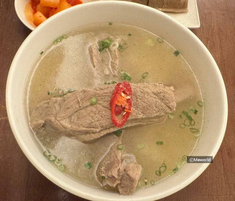 서울 육골당 이미지