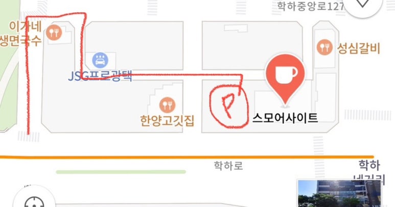 스모어사이트 이미지