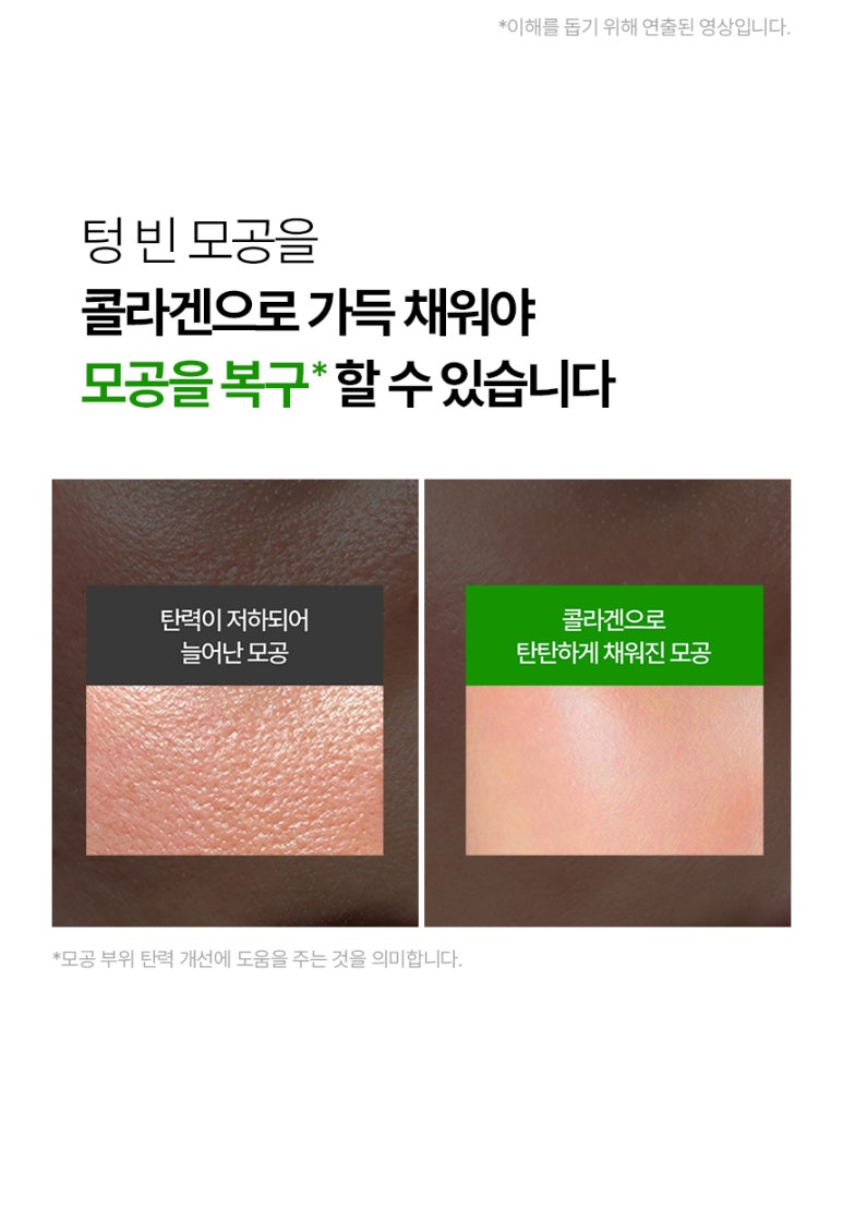 뷰드 이미지