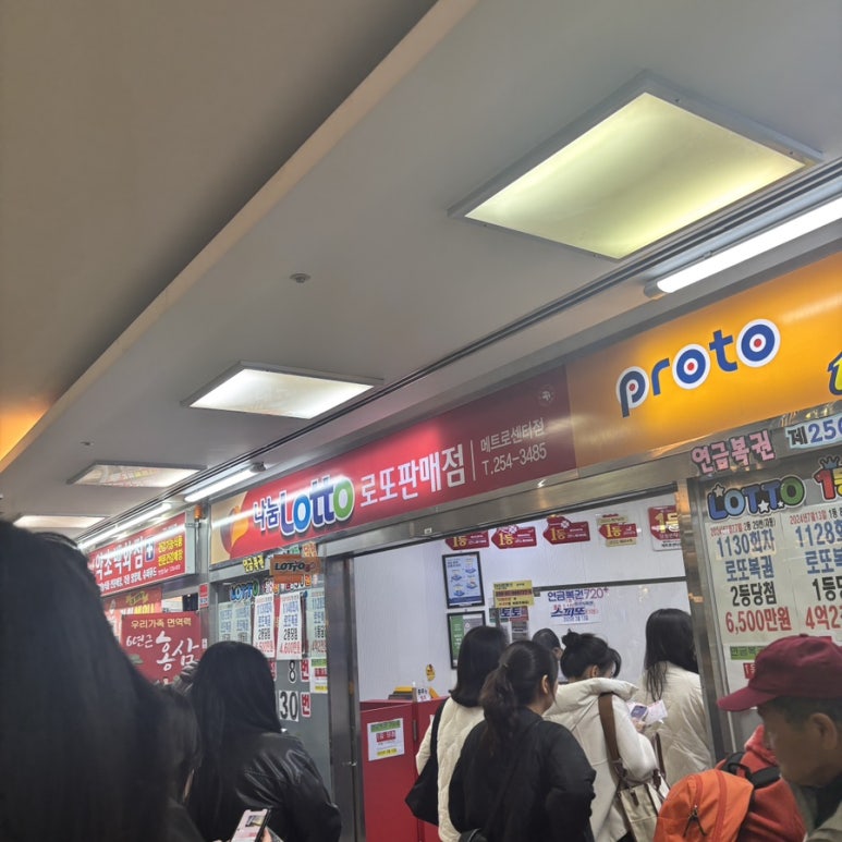 싸가지모자 이미지