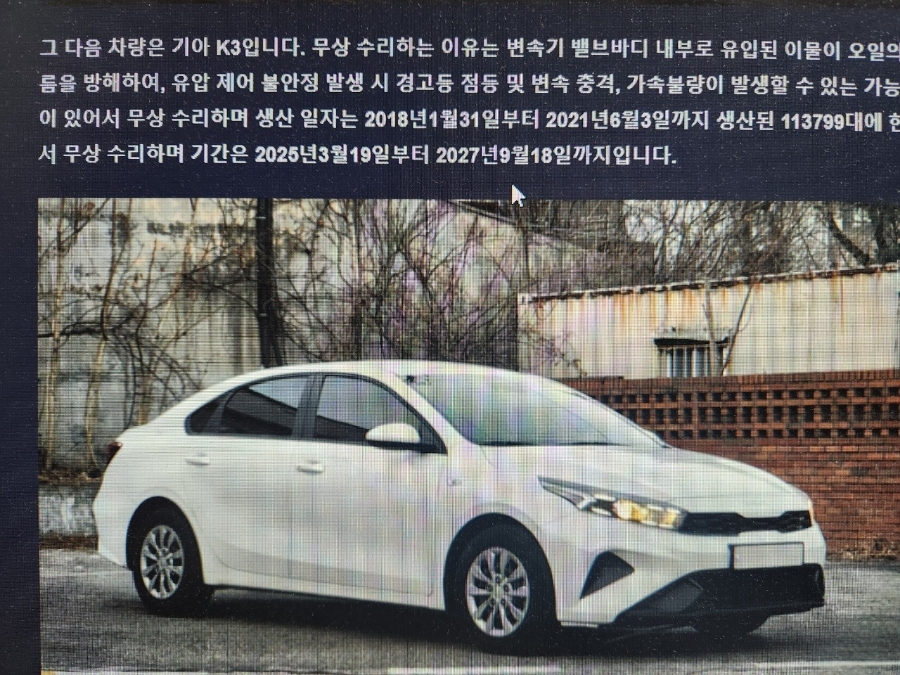 준오토샵 이미지
