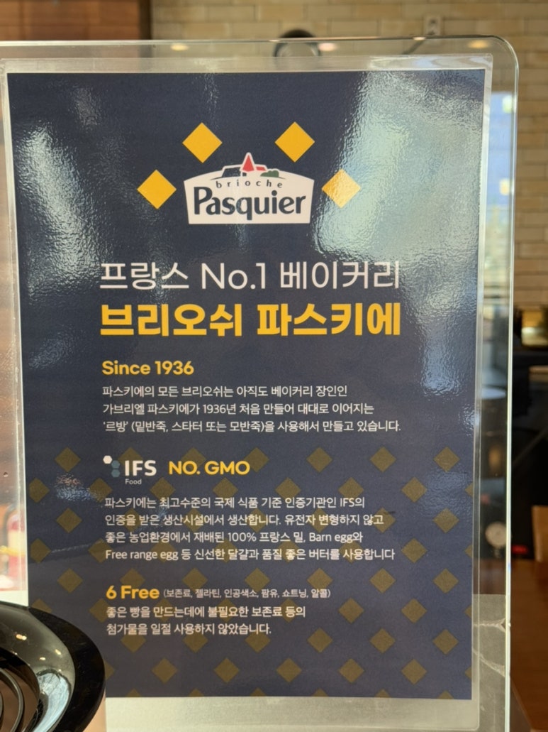 사차원환경 이미지