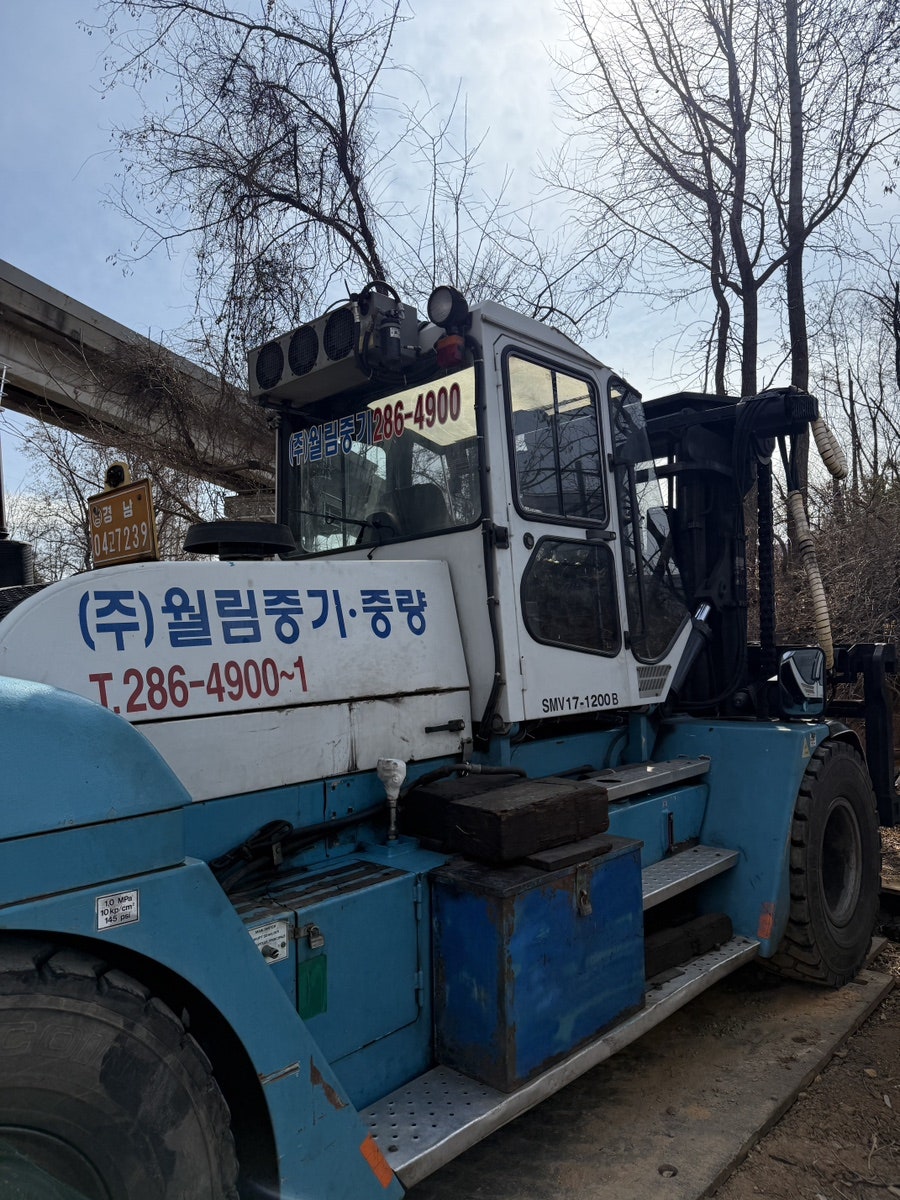 성산중기 이미지