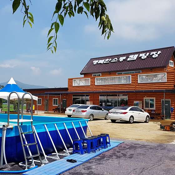 행복한소풍캠핑장 이미지