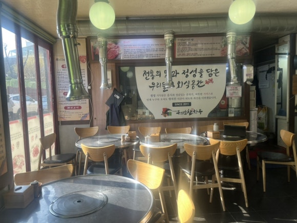 우리소참한우 이미지