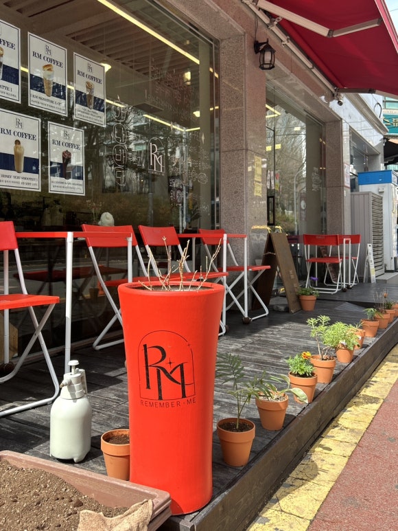 R.M COFFEE(알엠커피) 이미지