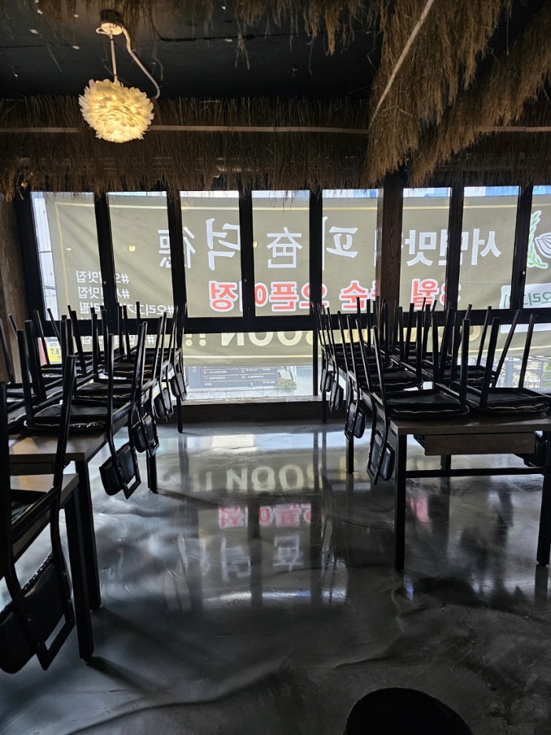 김해종합인력 이미지