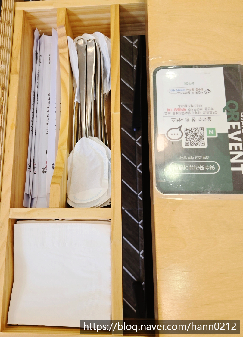 블마 김밥 이미지