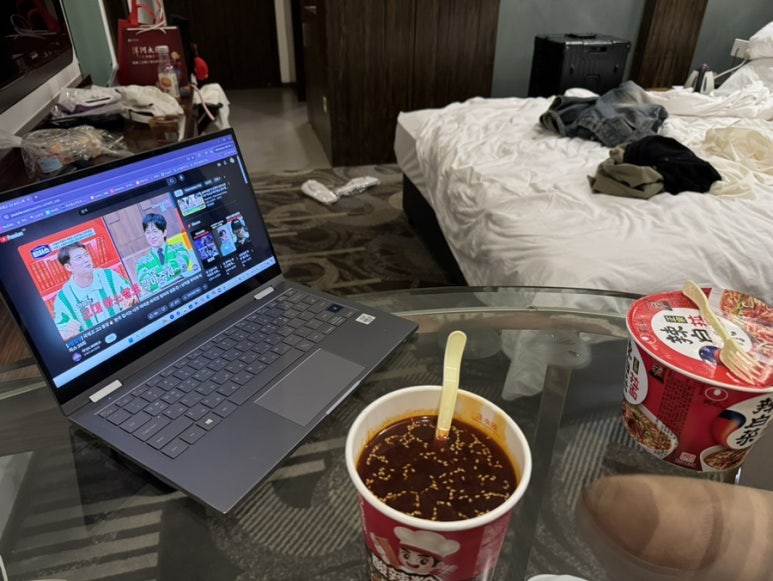 우당포크 이미지