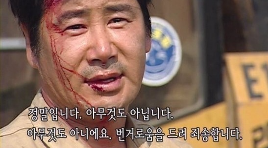 여탕매점 이미지