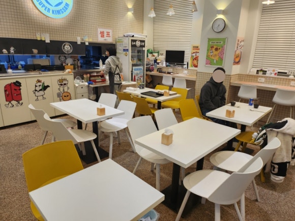 김쌤김밥 이미지