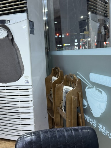 한계령코다리찜동태찌개 이미지