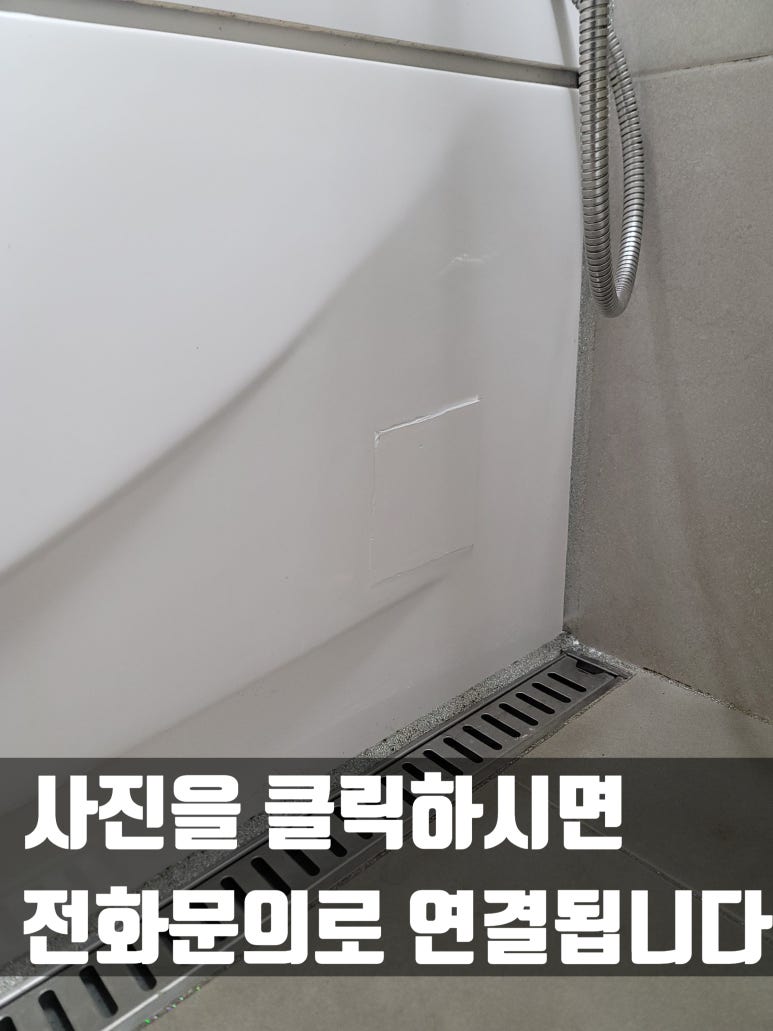 청주아이트랩 이미지