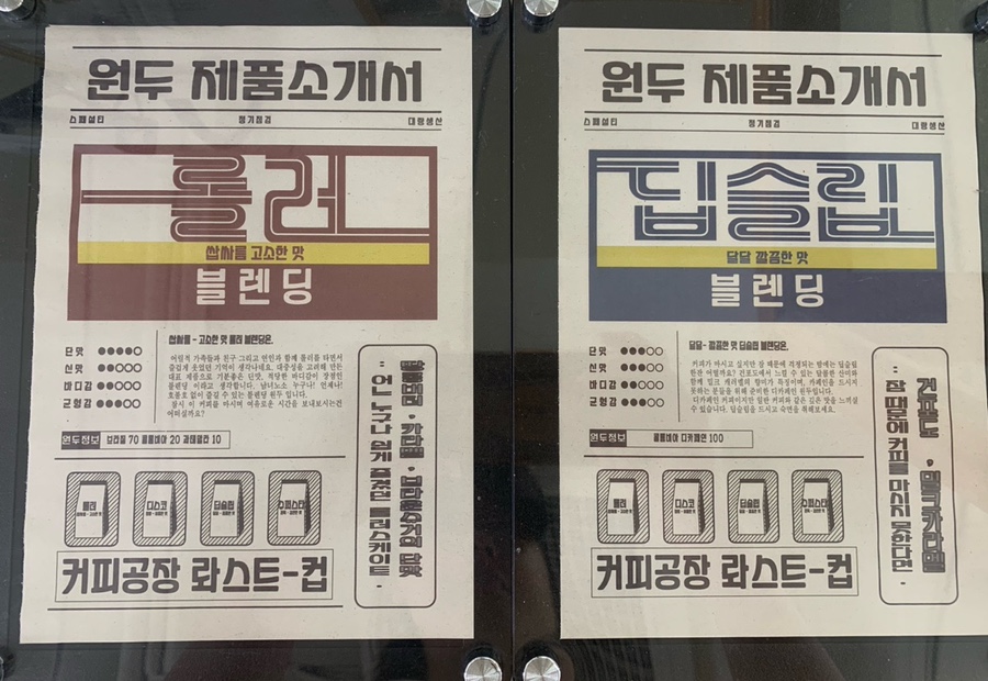 아비앙또베이커리 이미지
