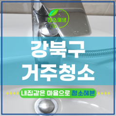 메인이미지1