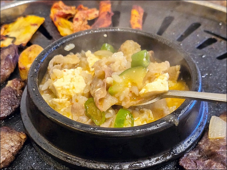 일번지정육식당 이미지