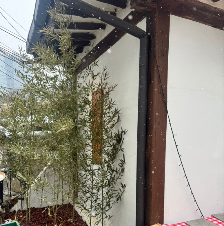충정원 이미지
