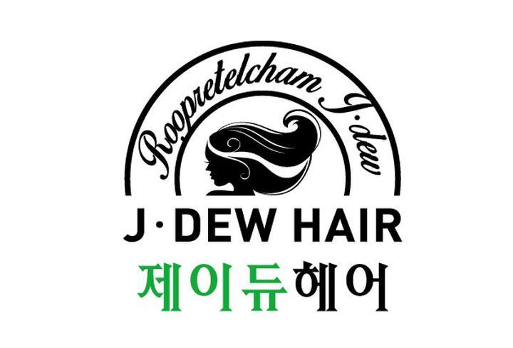 제이미용실 이미지